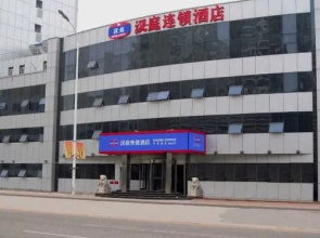 Hanting Express Tianjin Haixin District Yujiabao