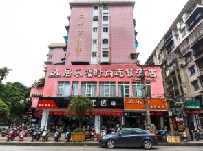 Julefu Fashion Chain Hotel Liuzhou
