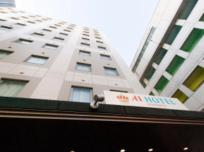 APA Hotel Sagamihara Hashimotoeki Higashi