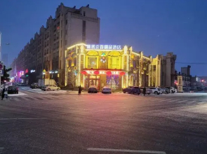 Yashe Tianxiang Boutique Hotel