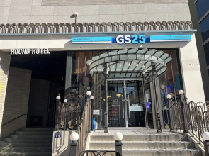 Haeundae Hound Signature Hotel