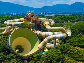 Отель Atlantis Sanya