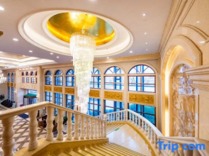Vienna International Hotel (Huai'an Municipal Government Hexia Ancient Town)