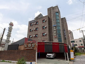 Asan Alps Motel