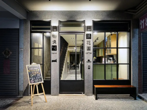Central Alley 41