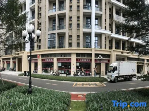 Haichao Scenic Apartment (Ocean Flower Island)