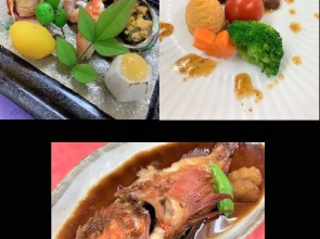 Iwaki Yumoto Onsen Uosho