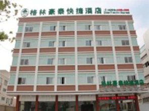Greentree Inn Jiangsu Taizhou Jingjiang Bus Statio