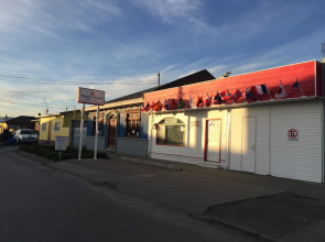 Hostal Maipu Street