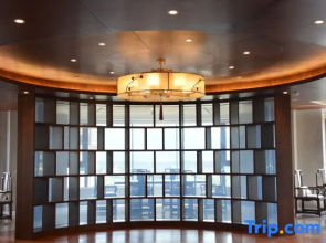 Jinlin International Hotel