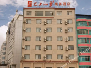 Yinxin Hotel (Dali high speed railway station store)(银鑫酒店(大理高铁站店))
