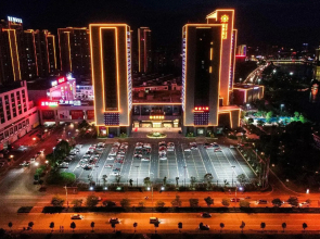 Enping Yucca Hotel