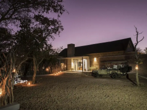 Nako Safari Lodge