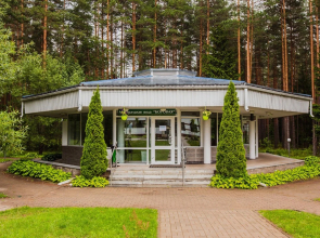 Borovoe Sanatorium