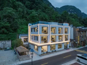 Yichang Pusu Shiguang Homestay
