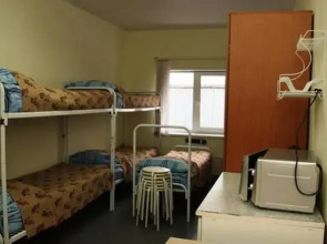 Hostel Avita III