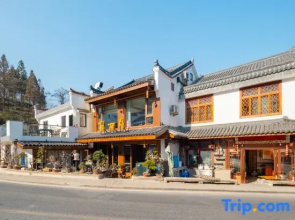 Jiuhua Mountain Fengqili Homestay (Jiuhua Mountain Upper Body Treasure Hall Branch)