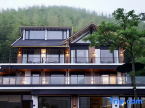 Moganshan Cuizhuyuan · Innocence Healing Vacation Apartment