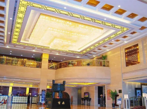 Howard Johnson TCP Hefei