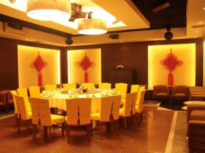 Beijing Fuyoujie Hotel