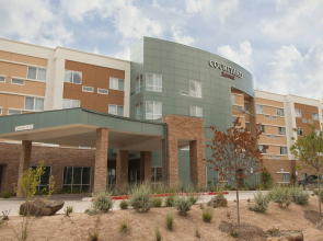 Courtyard by Marriott Houston City Place