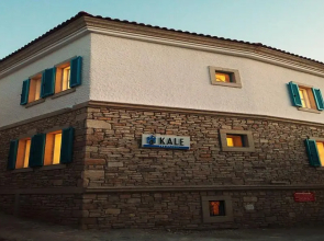 Cesme Kale Tas Apart