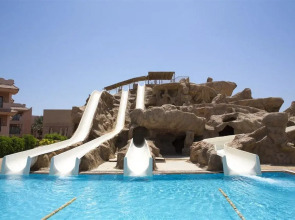 Parrotel Aqua Park Resort Sharm el-Sheikh