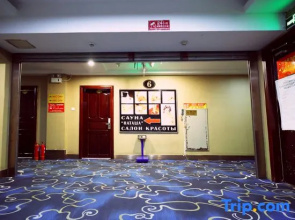 Suifenhe Jixing Hotel