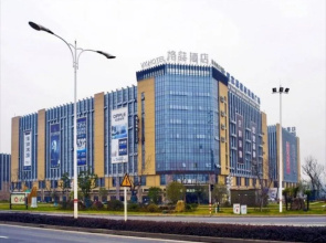VX Changzhou Jintan District Red Star Macalline Hotel