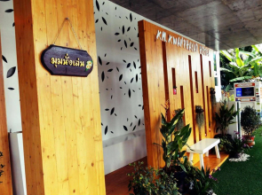 KM Kwanphayao Hotel