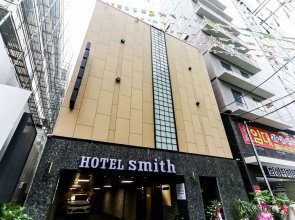 Busan Yeondong-Dong Hotel Smith