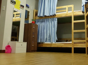 Tongyeongdaegyo Guesthouse Hostel