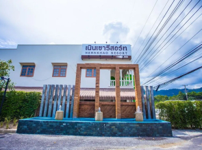 Capital O 370 Nernkhao Resort