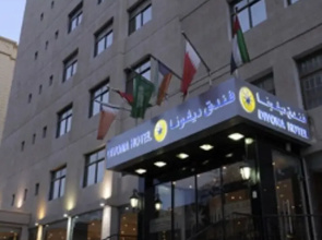 Divona hotel