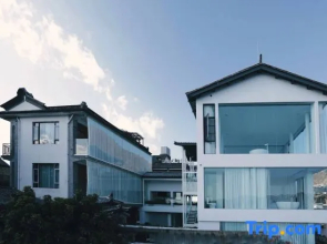 Shuiyun Bandao Guest House
