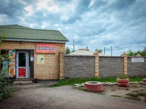 Hostel Astana