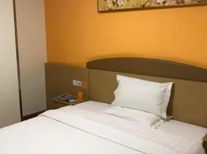 7Days Inn Ya`an Bridge Street Center