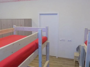 Ocharovannyy Strannik