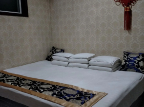 Pingyao Jia Xin Guest House