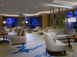 Sheraton Zhanjiang Hotel