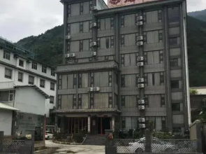 Longyuan Hotel