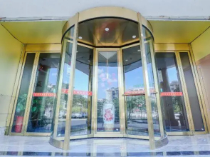 Jinzhai Lanjing Business Hotel