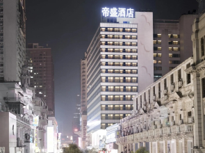Dorsett Wuhan