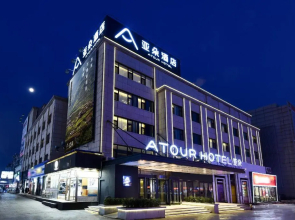 Atour Hotel Jinma Road Development Zone Dalian