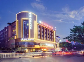 Jinhua Hot Spring Hotel