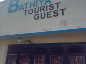 Barthiya Tourist Guest