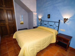 Casas Rurales Trefacio