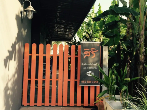 Siri Guesthouse at Suratthani