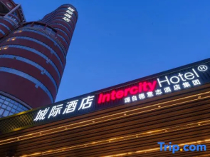 IntercityHotel Urumqi Beijing Road Torch Tower
