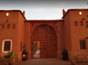 Ecobio Riad